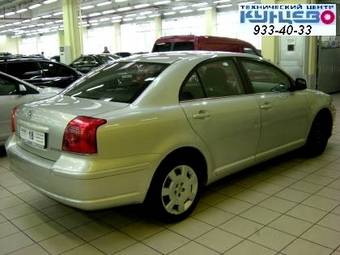 2006 Toyota Avensis Photos