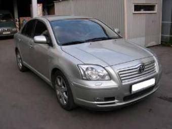 2006 Toyota Avensis Pictures