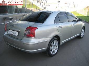 2006 Toyota Avensis Photos