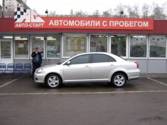 2007 Toyota Avensis Pictures