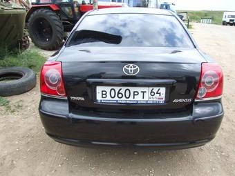 2007 Toyota Avensis Pics