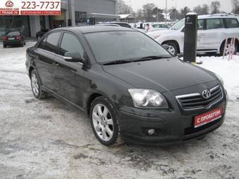 2007 Toyota Avensis Pictures