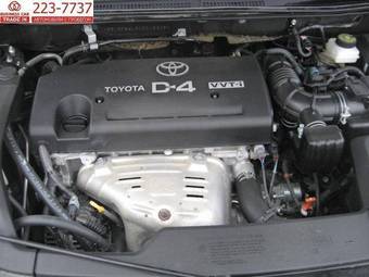 2007 Toyota Avensis Pictures