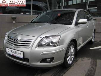 2007 Toyota Avensis Pictures