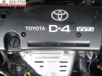 2007 Toyota Avensis For Sale