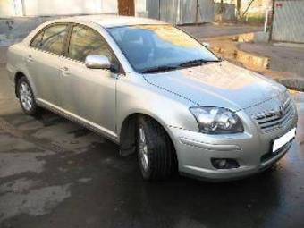 2007 Toyota Avensis For Sale