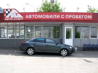2007 Toyota Avensis Pictures