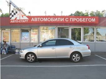 2007 Toyota Avensis Pictures