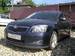 Preview 2007 Avensis