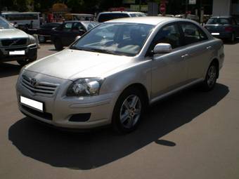 2007 Toyota Avensis For Sale
