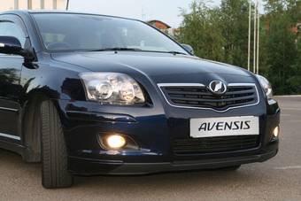 2007 Toyota Avensis For Sale