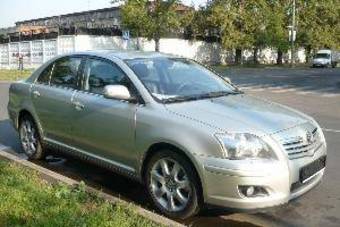 2007 Toyota Avensis For Sale