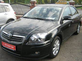 2007 Toyota Avensis For Sale