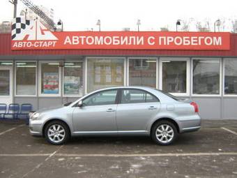 2008 Toyota Avensis Pictures