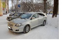 2008 Toyota Avensis Pictures