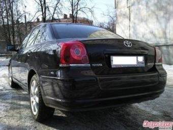 2008 Toyota Avensis For Sale