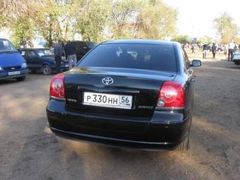 2008 Toyota Avensis For Sale
