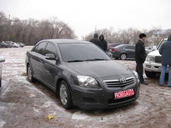 2008 Toyota Avensis For Sale