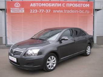 2008 Toyota Avensis Wallpapers