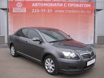 2008 Toyota Avensis For Sale