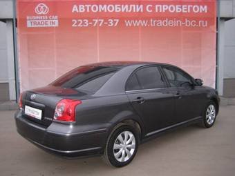 2008 Toyota Avensis Images