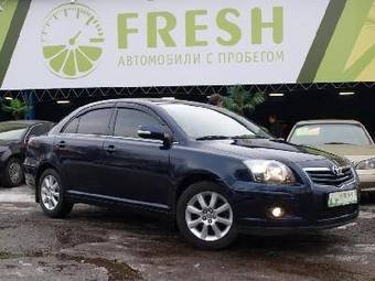 2008 Toyota Avensis Photos