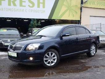 2008 Toyota Avensis Pictures
