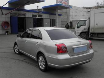 2008 Toyota Avensis For Sale