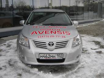 2009 Toyota Avensis Pictures