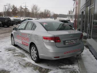 2009 Toyota Avensis For Sale