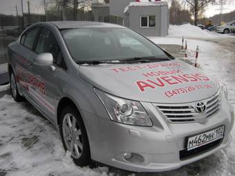 2009 Toyota Avensis Wallpapers
