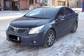 Preview Toyota Avensis