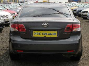 2010 Toyota Avensis For Sale