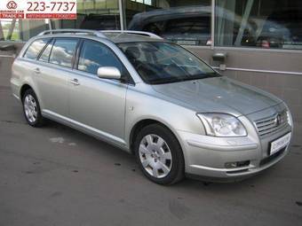 2004 Toyota Avensis Wagon Pictures