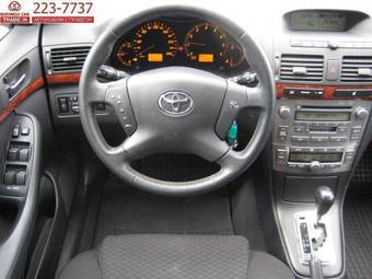 2004 Toyota Avensis Wagon For Sale