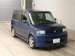 For Sale Toyota bB