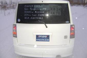 2003 Toyota bB Images