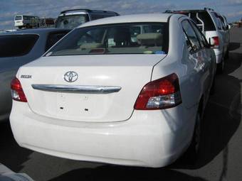 2005 Toyota Belta Wallpapers