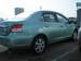 Preview 2005 Belta