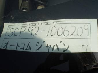 2005 Toyota Belta Pictures