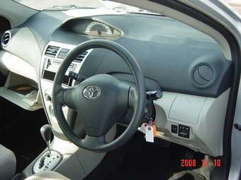 2007 Toyota Belta For Sale