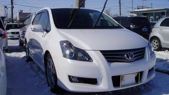 2007 Toyota Blade For Sale