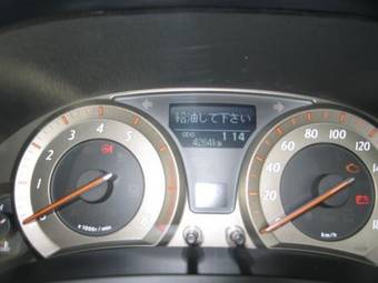2008 Toyota Blade Pictures