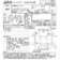 Preview Toyota Brevis