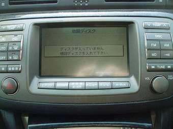 2003 Toyota Brevis Wallpapers