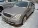 Preview 2003 Toyota Brevis