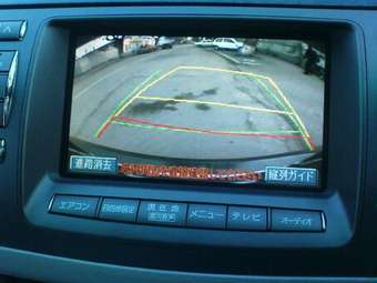 2003 Toyota Brevis Pictures