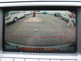 2003 Toyota Brevis Photos