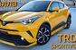 2017 Toyota C-HR DBA-NGX50 1.2 G-T LED Edition 4WD (116 Hp) 