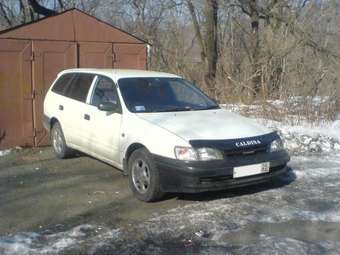 Toyota Caldina